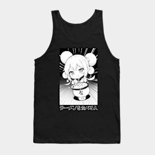 Kawaii Tank Top